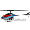 SKYARTEC 2014 Newly MNH04 7CH 2.4G LCD WASP AUTO CP one key Switchover Invertedrc helicopter airsoft gun